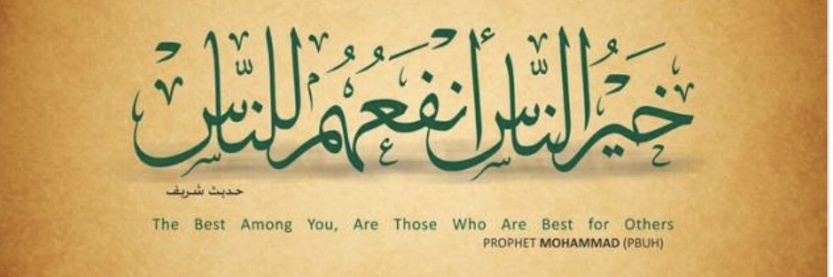 SATTAM_ABO_LANA's profile banner image