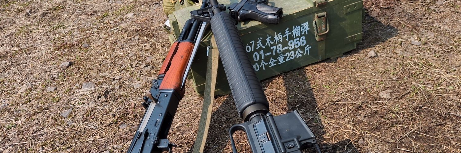 石崎豊一上等兵 banner