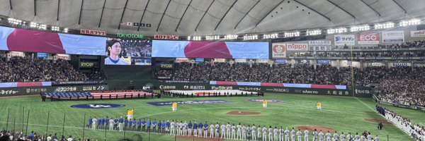 Kotani156337951 Profile Banner