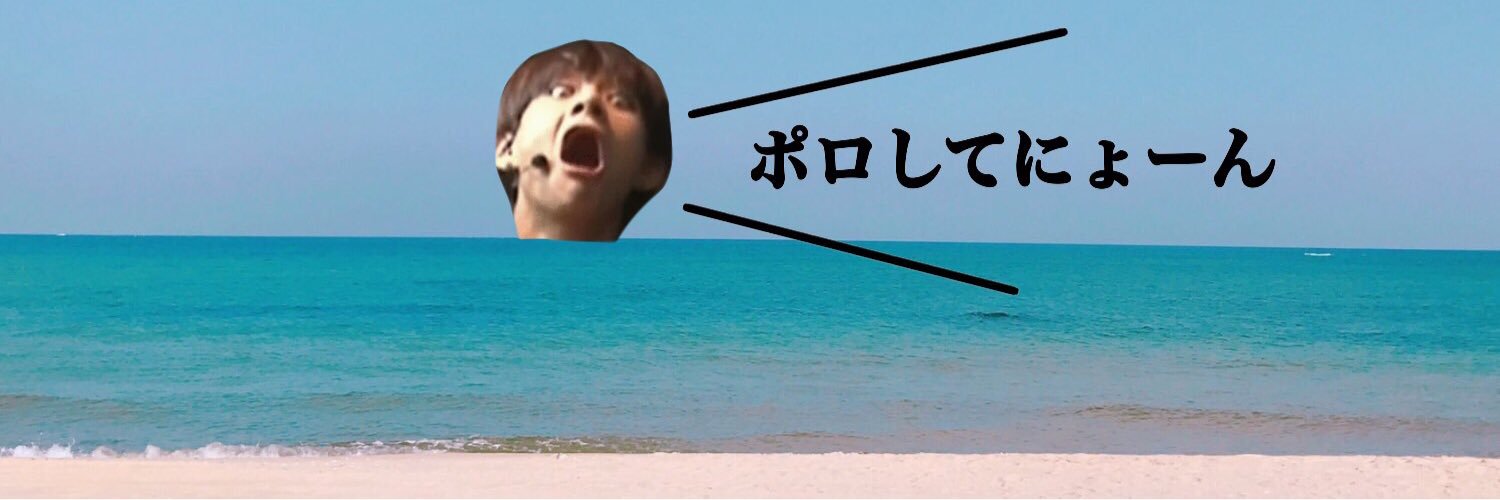 bts_army_0504's profile banner image