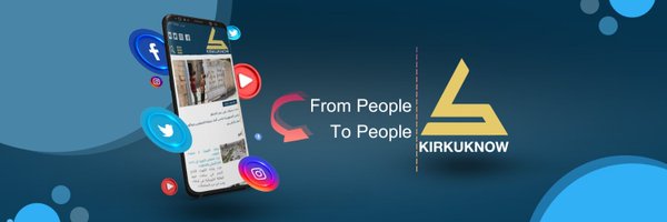 KirkukNow Profile Banner