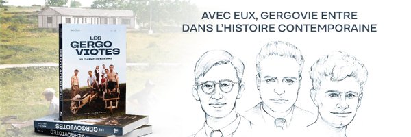 PU_BlaisePascal Profile Banner