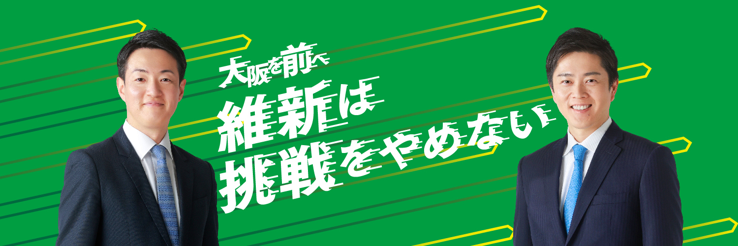 narikun0914's profile banner image