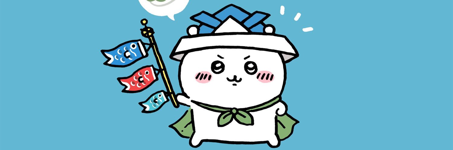 tyobirock's profile banner image