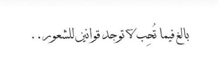 Maram_Maaroo's profile banner image