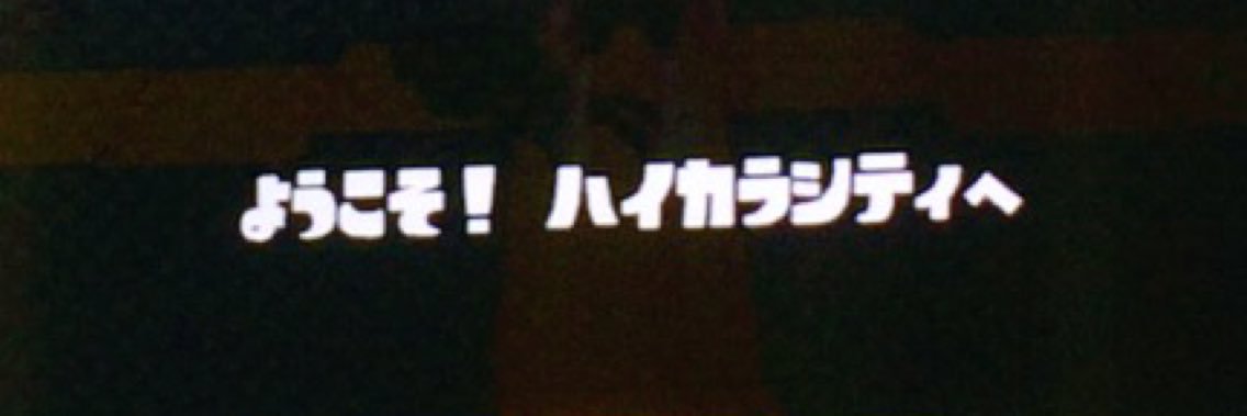 みぎまがりのちんぽ banner