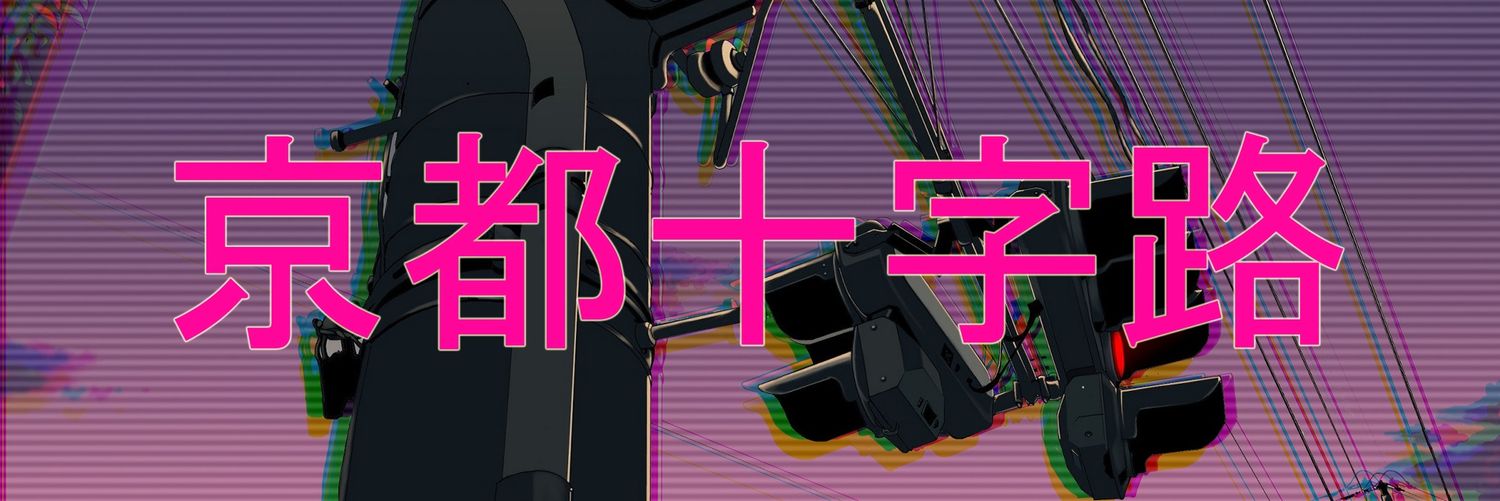 LoboKrl's profile banner image