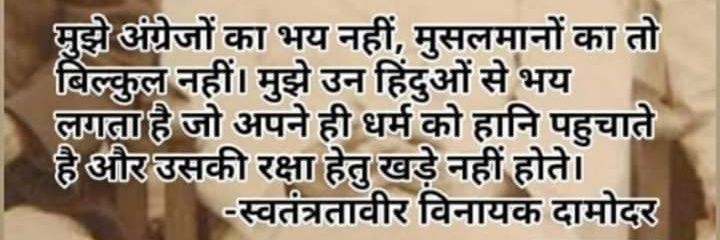 नवनीत सिंह banner