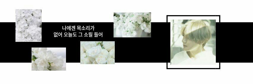 ivanka_park's profile banner image