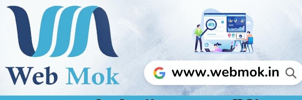 Webmok's profile banner image