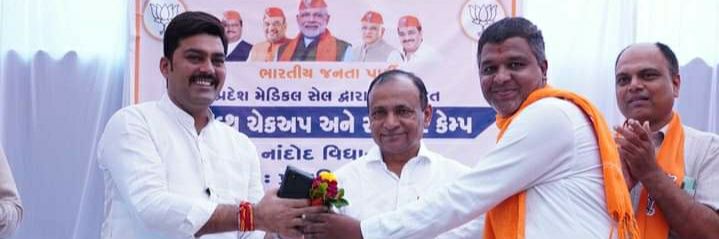 AjitKParikh1's profile banner image