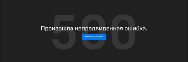 zghet Profile Banner