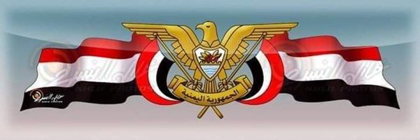 27asssam12 Profile Banner