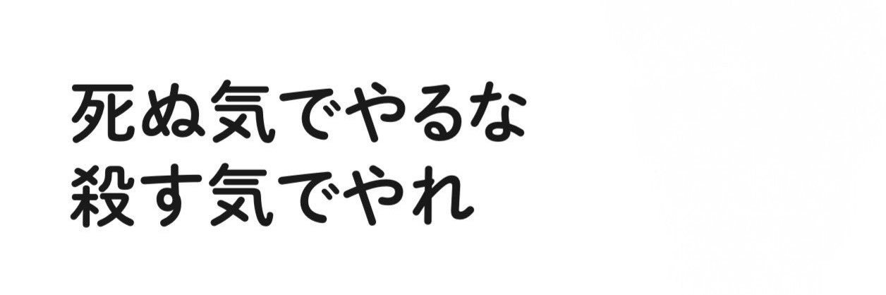 QvjkG's profile banner image