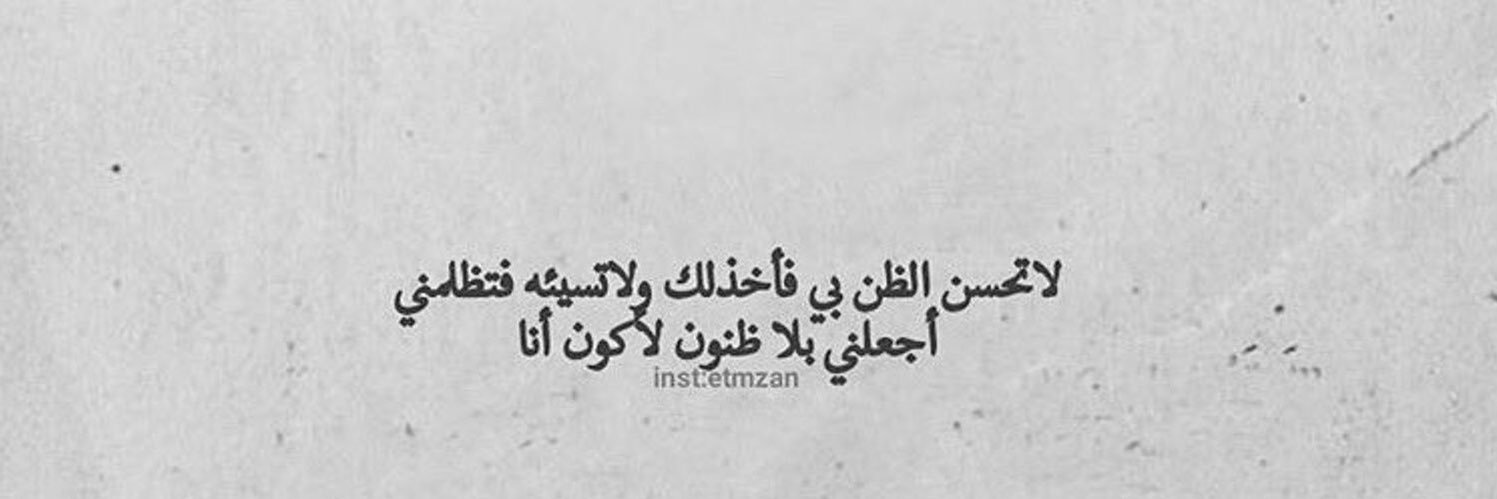 ثامرالغُفيلي.. banner