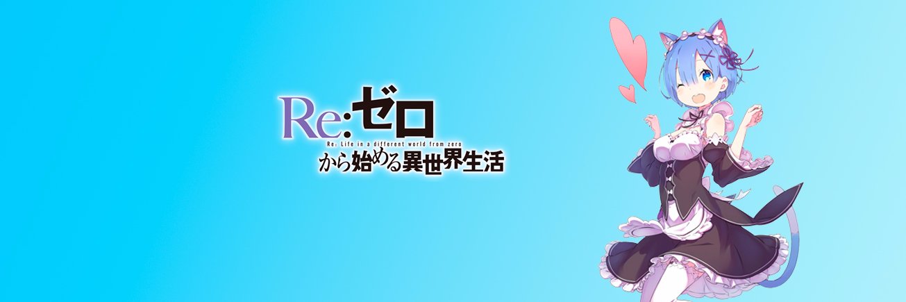 wiki_rezero's profile banner image