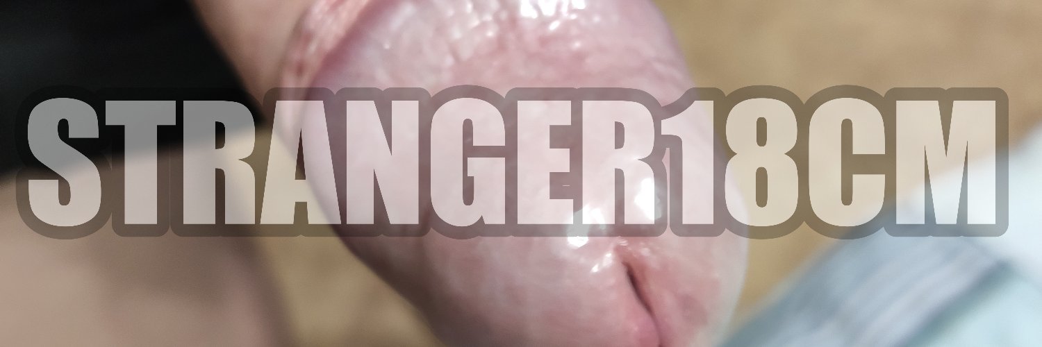 stranger18cm's profile banner image