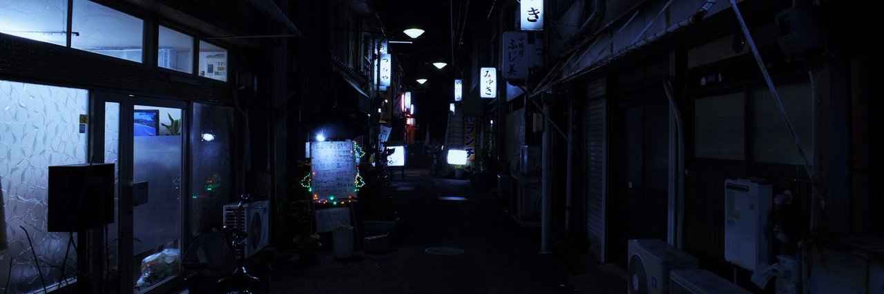 goner_boy's profile banner image
