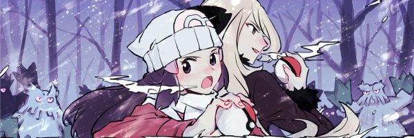 Edelgard1162 Profile Banner