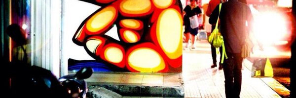 Fa_bass Profile Banner