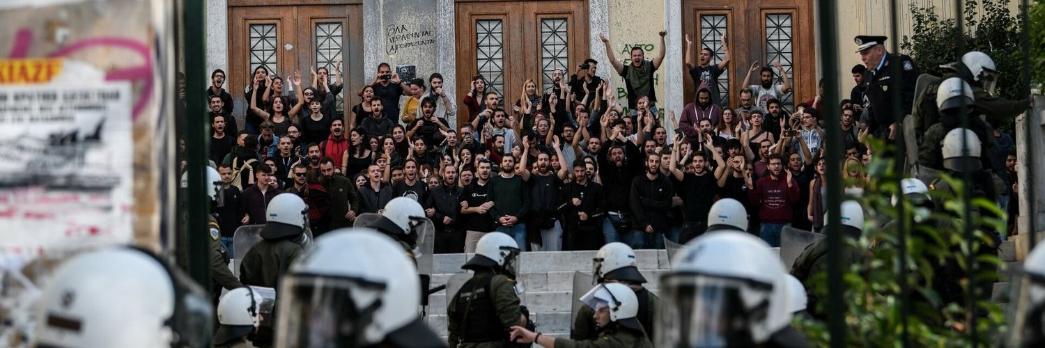 Θωμάς Αχταρίδης banner