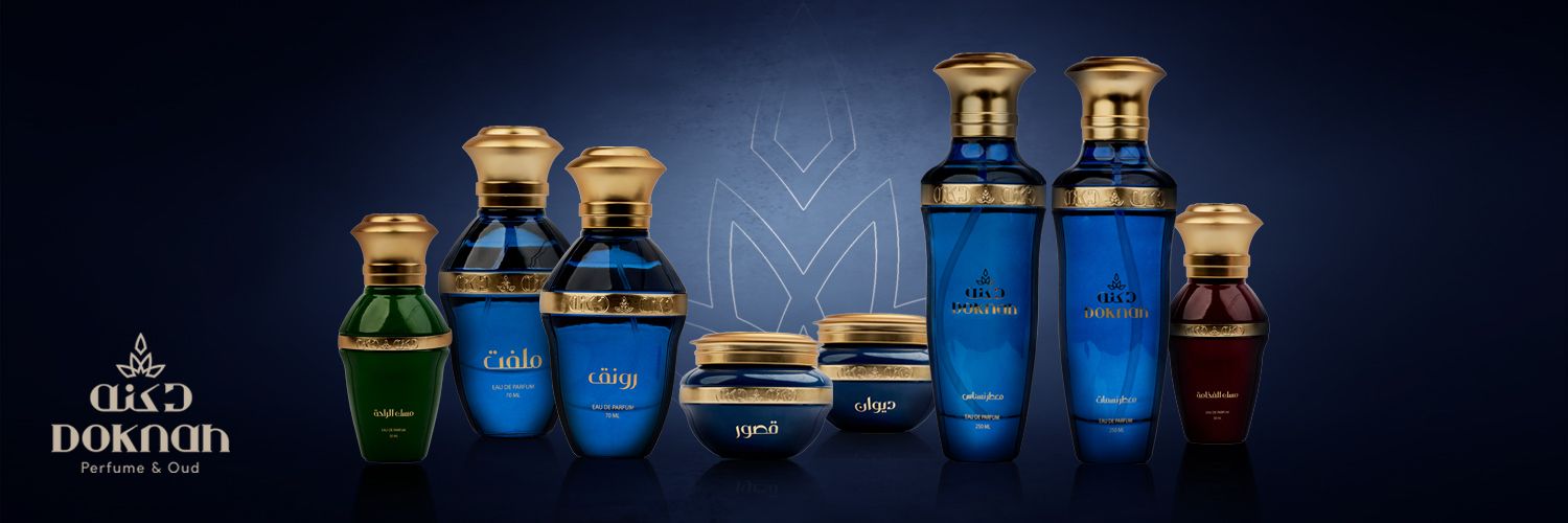 دكنه | Doknah banner