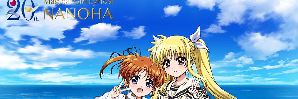 タカくん banner