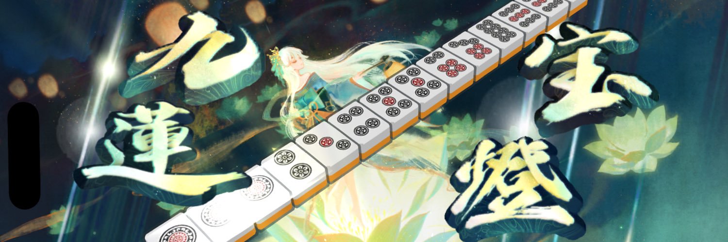 ありぺい@ITコンサル banner