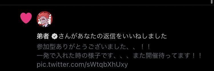 Yuuri_Yuurl's profile banner image