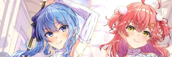qussie Profile Banner