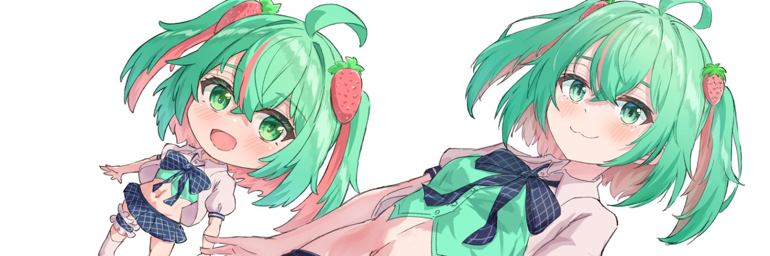 くっしぃ banner