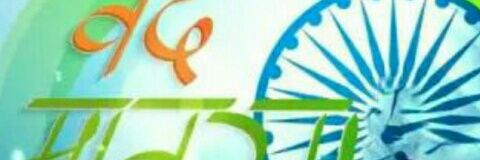 Arvind Kumar prajapati banner