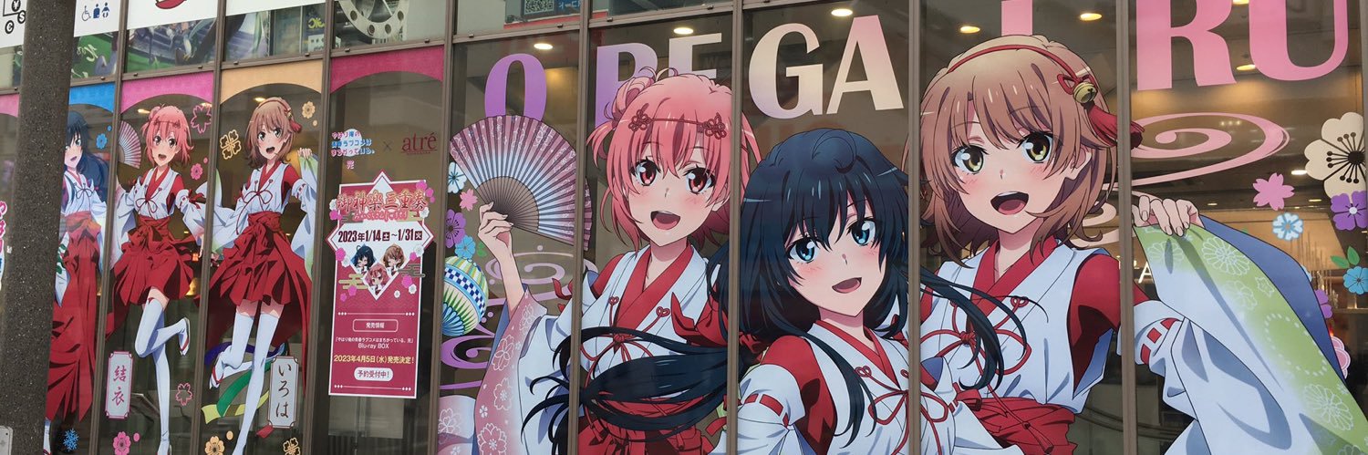 无言🇺🇦 banner