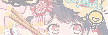 𝐮 𝐦 𝐢 ✧︎ banner