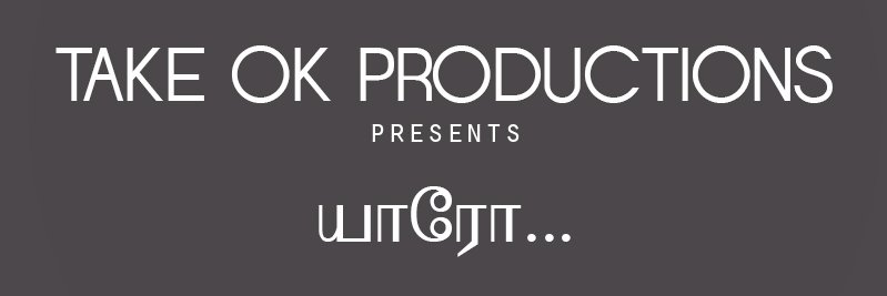 Take Ok Productions banner