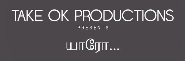 takeokpro Profile Banner