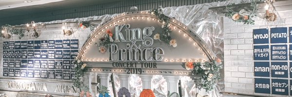 1999minty Profile Banner