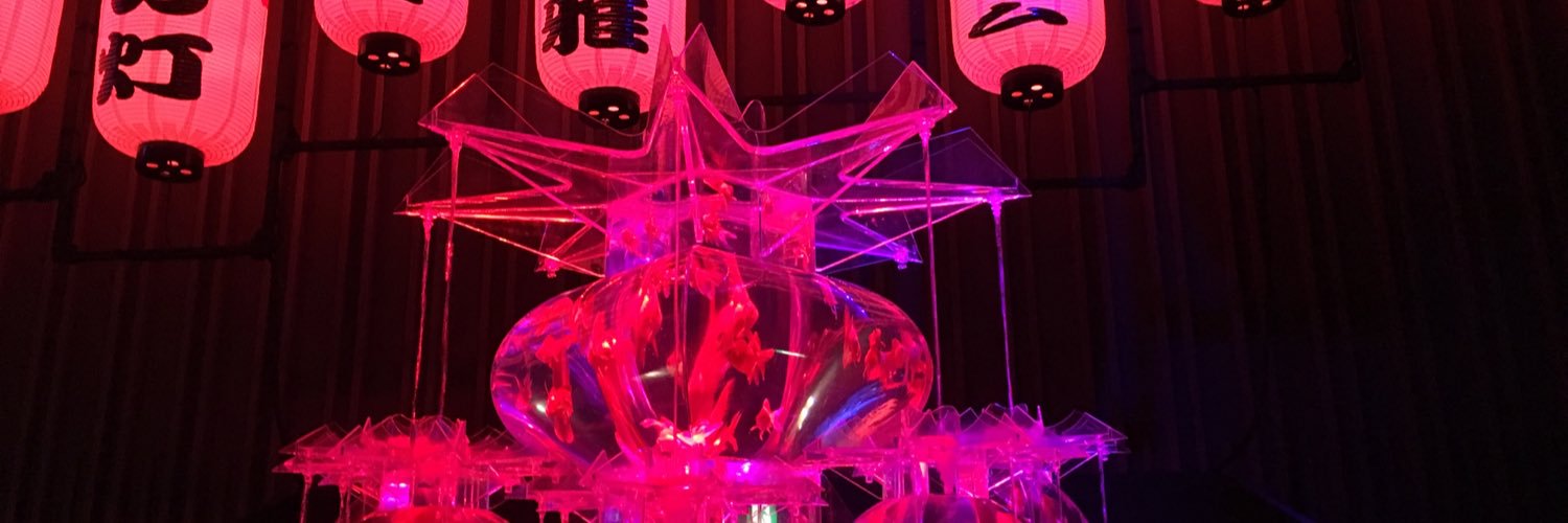 うきょうのゆーすけ banner