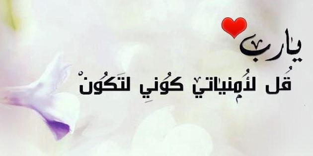 FawazAlhakami's profile banner image