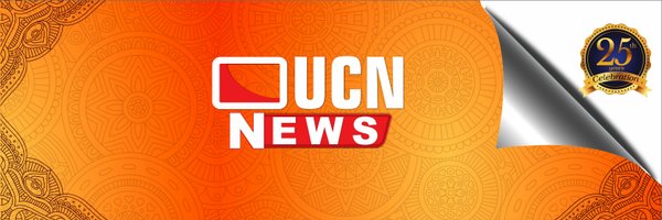 UCNNEWS5 Profile Banner
