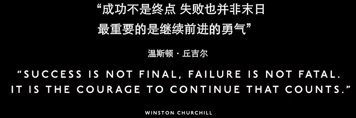 henrylin99991's profile banner image