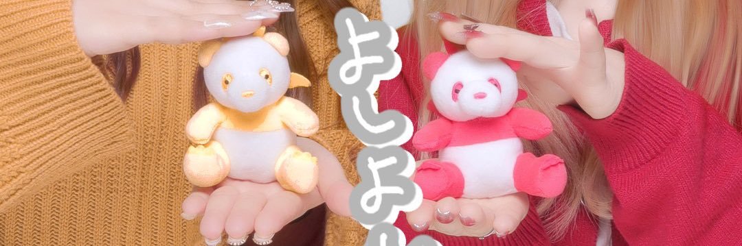 youta_richa's profile banner image