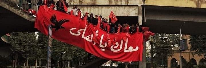 khaled_nagy11's profile banner image