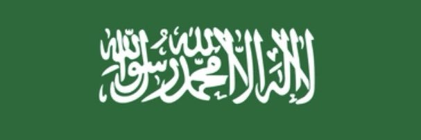Ghanem5544's profile banner image