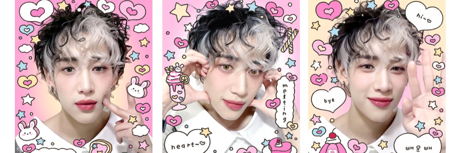 ꔛ🎀dntcallmecute🎀* ♡︎。ﾟ⋆ banner