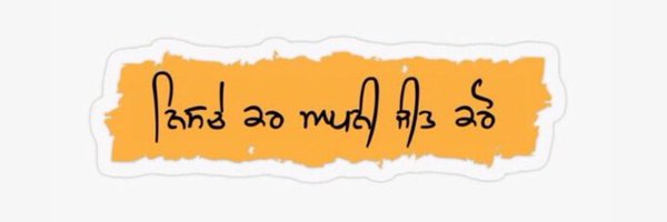 advojs Profile Banner