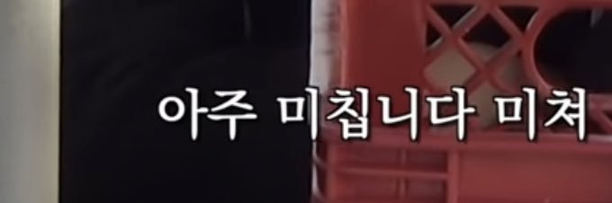 도덕 banner