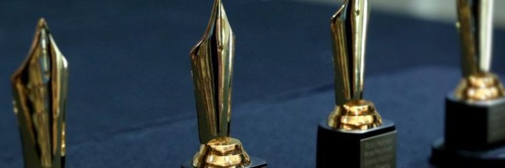 Power Press Party banner