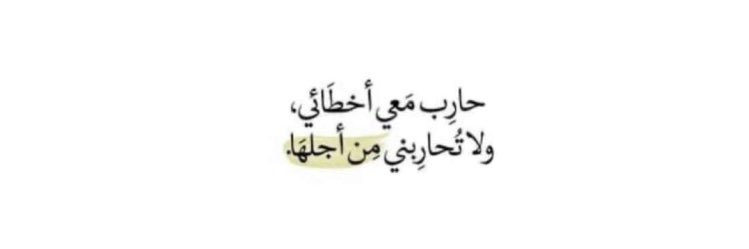 hamad3352's profile banner image