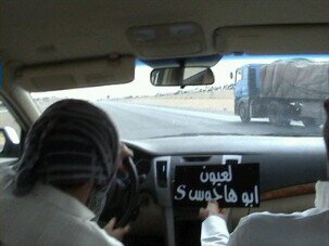 abo_hajoos's profile banner image